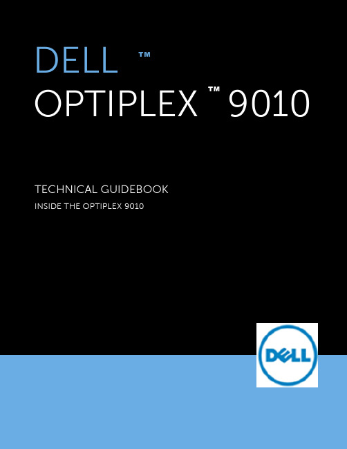 戴尔 OptiPlex 9010 技术指南说明书