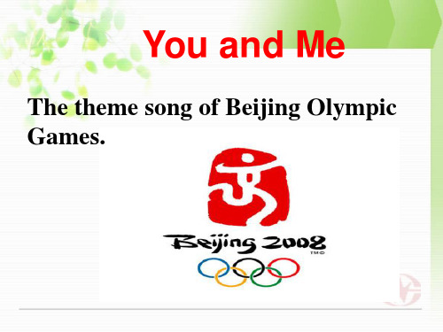 Unit2_The_Olympic_Games-Reading(奥林匹克)