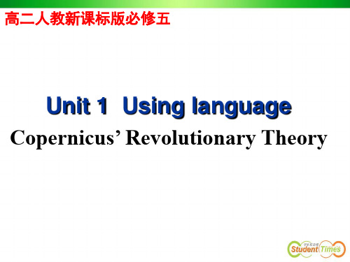 人教必修五 unit1 Using languagePPT课件