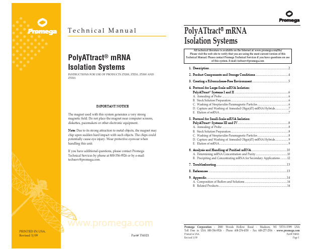 Promega_PolyATract mRNA Isolation Systems Protocol