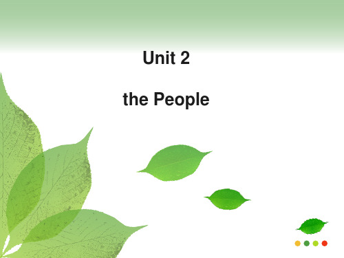 英语国家概况 unit 2 the people