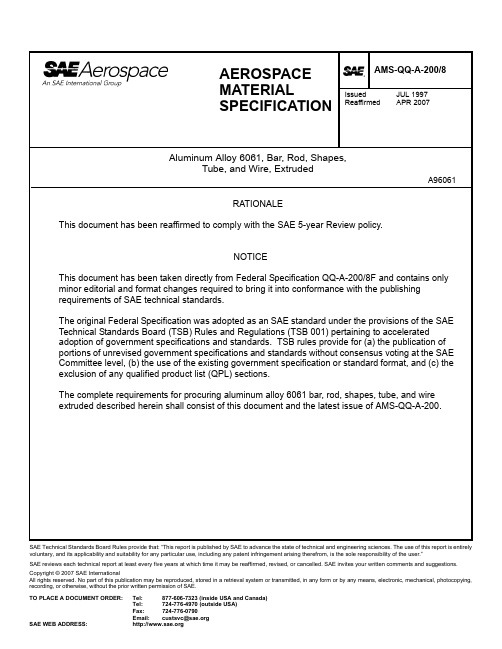 SAE AMS-QQ-A-200-8-1997