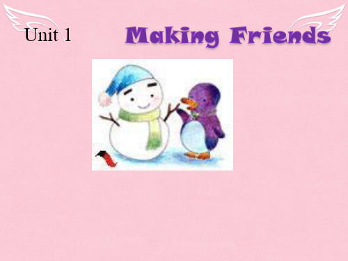 七年级英语上册 Unit 1 Making friends Language Writing课件 牛津广州版