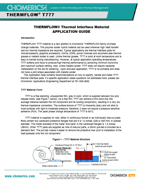 Thermflow T777 - 应用指南说明书