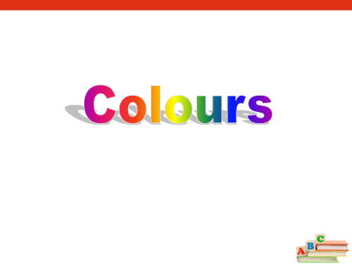 上海教育版英语三下Unit 1《Colours》 (1)