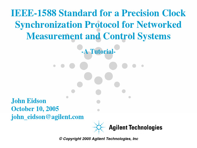 IEEE-1588标准基础教程(英语)