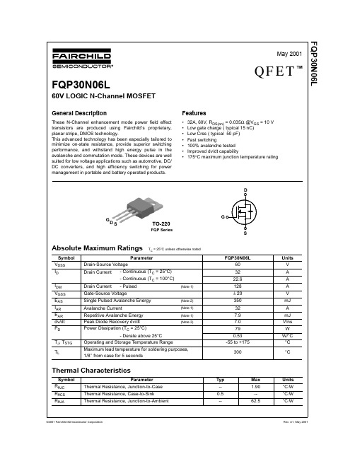 FQP30N06L中文资料