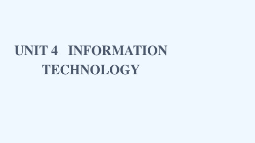 2021_2022学年新教材高中英语UNIT4INFORMATIONTECHNOLOGYSectio