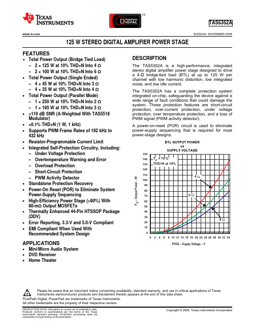 TAS5352A中文资料