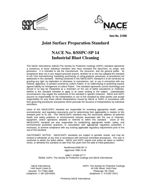 NACE-NO.8