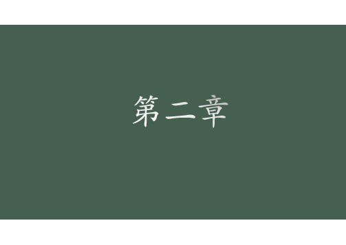 图像数字化