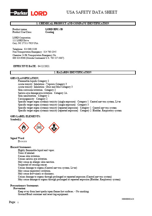 LORD HPC-5B产品安全数据表说明书