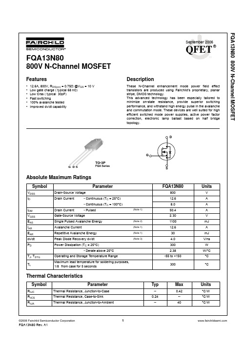 FQA13N80_06中文资料