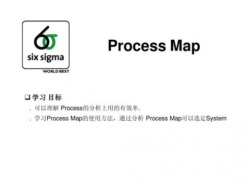 05 M PROCESS MAP