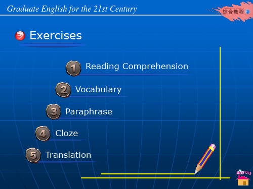 Exercises (keys)