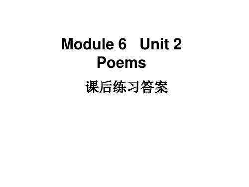 2018学年高二英语 Module 6 Unit 2 Poems workbook(课件) (共31张PPT)