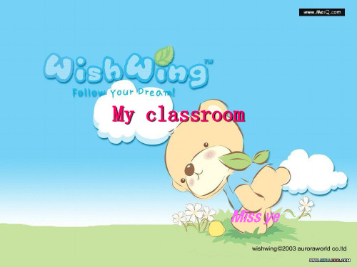 人教PEP版英语四上《Unit 1 My Classroom》PPT课件