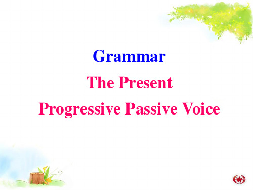 必修二 Grammar 现在进行时态的被动语态解析