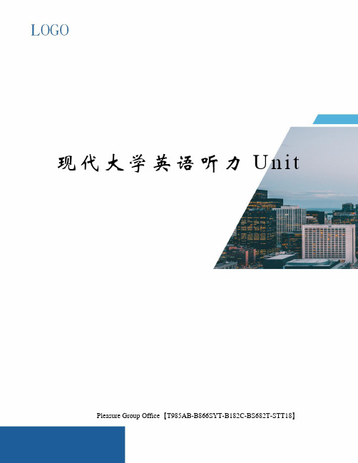 现代大学英语听力Unit