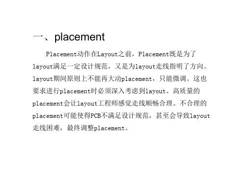 RF placemen layout