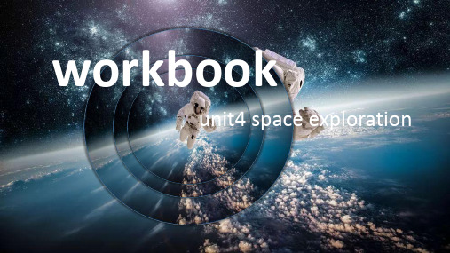 新人教版高中英语必修三unit 4 work book