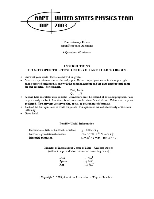 AAPT 2003 Preliminary Exam