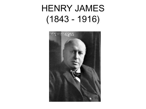 HENRY_JAMES亨利·詹姆斯文学作品简介、赏析