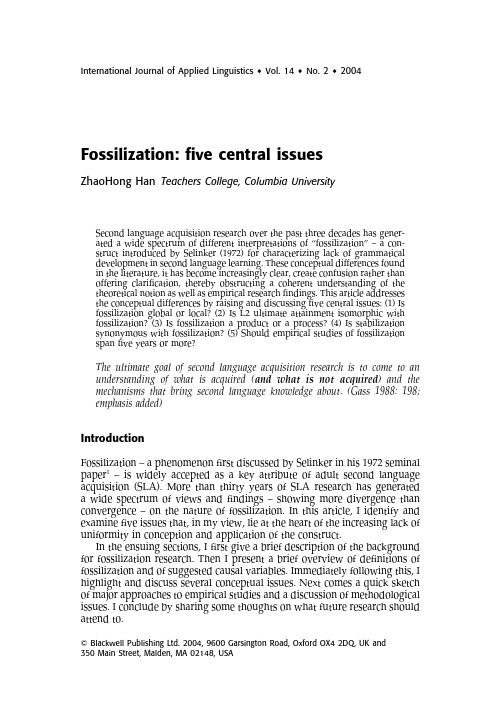 Fossilization five central issues