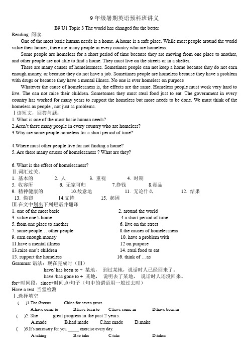 B9 U1 Topic 3 The world has changed for the better