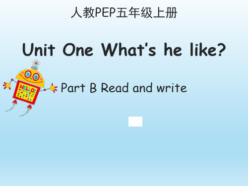 人教PEP五年级英语上册 Unit1_B_Read_and_write公开课课件