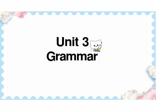 Unit3语法课件沪教牛津版七年级英语上册