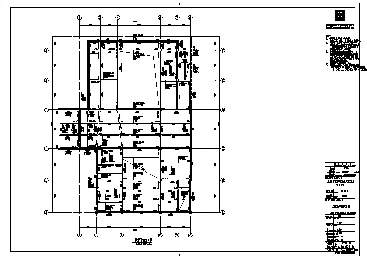 展示中心二层梁平法施工图