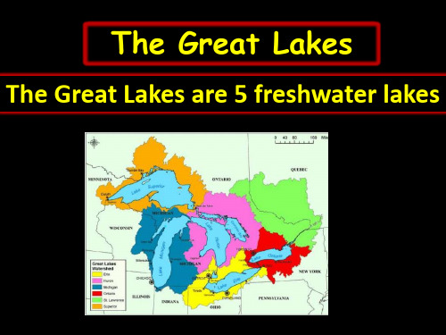 【K12英语基础教育】the-great-lakes-and-niagara-falls-grade