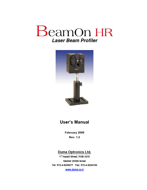 BeamOn HR Manual