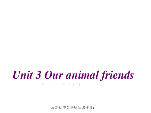 牛津深圳初中英语七年级下册《Module2 Unit 3 Our animal friends.》精品课件period2-reading