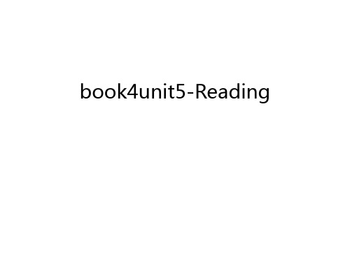 book4unit5-Reading只是分享