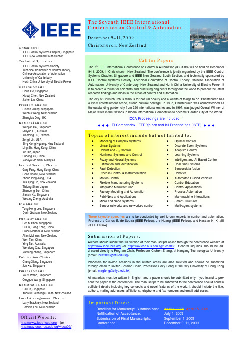 ICCA09_call for papers
