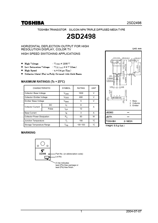 D2498中文资料