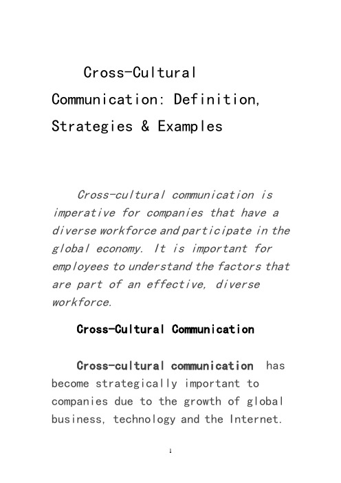 cross-culturalcommunication跨文化交流(1)