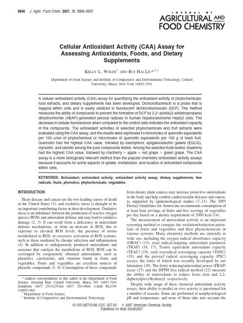 Cellular Antioxidant Activity (CAA) Assay for Assessing Antioxidants Foods, and Dietary Supplements