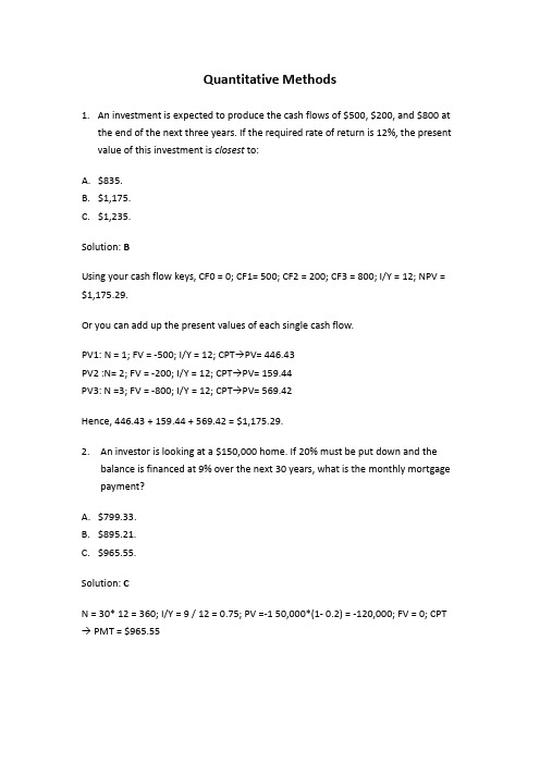 1.Quantitative Methods