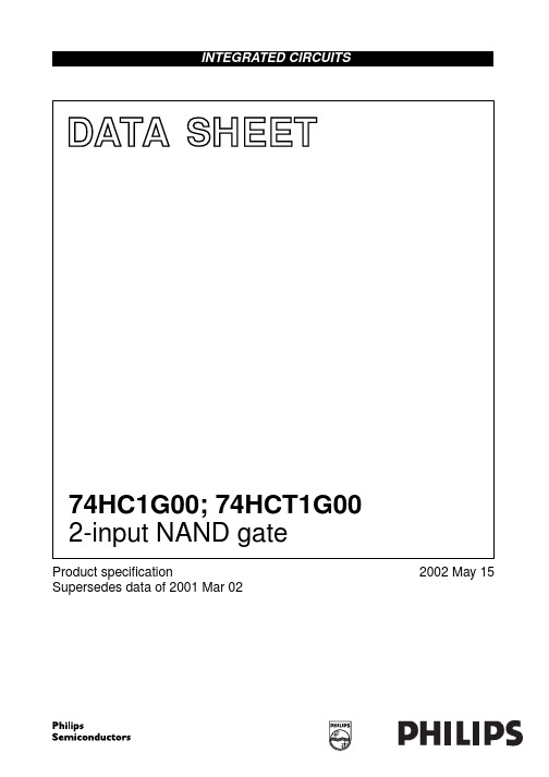 74HCT1G00GW中文资料