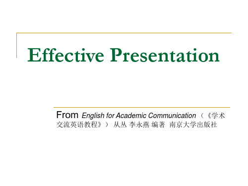 effective presentation(ppt)