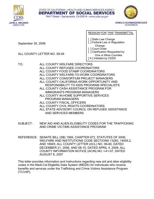 September 30, 2009 ALL COUNTY LETTER NO 09-49 TO ALL COUNTY