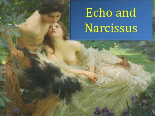 Echo and Narcissus