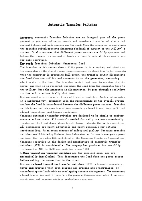 Automatic Transfer Switches双电源自动切换开关