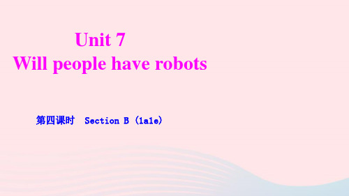 八年级英语上册Unit8第四课时SectionB(1a_1e)课件新版人教新目标版ppt