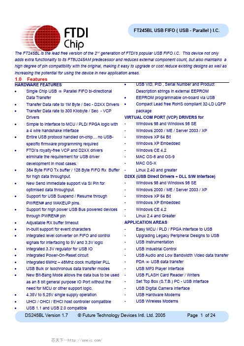 FT245BL-REEL,FT245BL-REEL, 规格书,Datasheet 资料