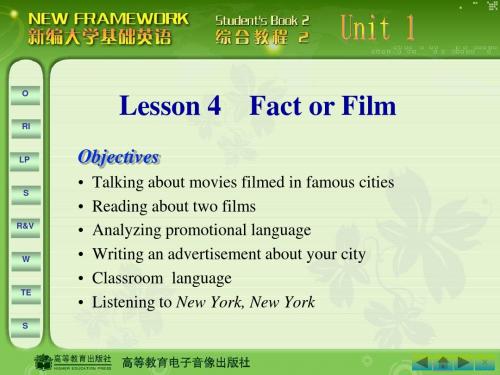 新编大学基础英语综合教程Unit1 Lesson 4