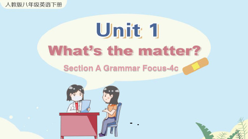 Unit 1 Section A Grammar Focus-4c